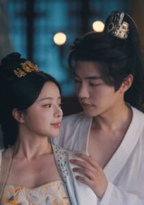 一卦做礼，江山为聘封面