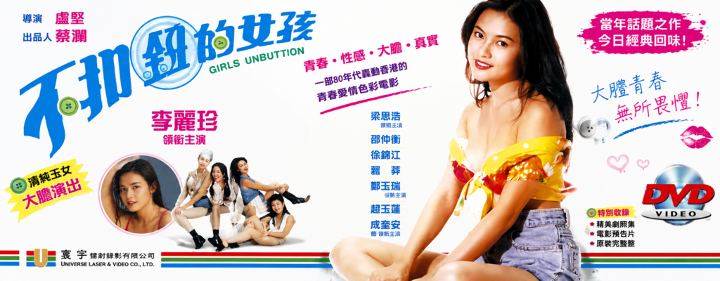 蜜桃