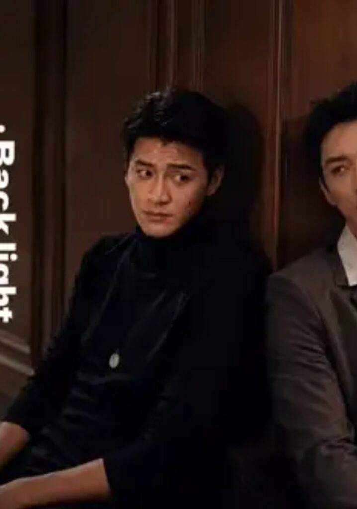 《逆光Backlight》短剧全集完整版免费观看